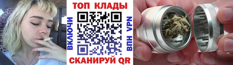 Магазины продажи наркотиков Плёс ГАШ СОЛЬ Меф мяу мяу Амфетамин COCAIN