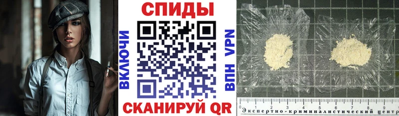 АМФЕТАМИН Premium Плёс