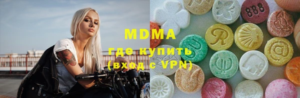 прущий лед Белокуриха