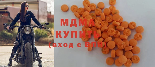 меф VHQ Белоозёрский