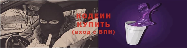 меф VHQ Белоозёрский