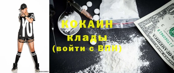 меф VHQ Белоозёрский