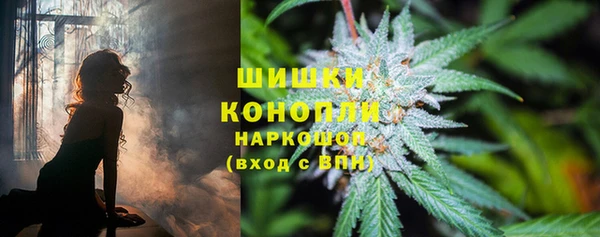 гашишное масло Беломорск