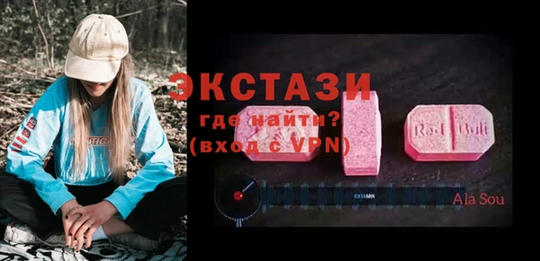 гашишное масло Беломорск