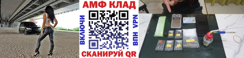 Первитин пудра  дарк нет Telegram  Плёс  блэк спрут зеркало 